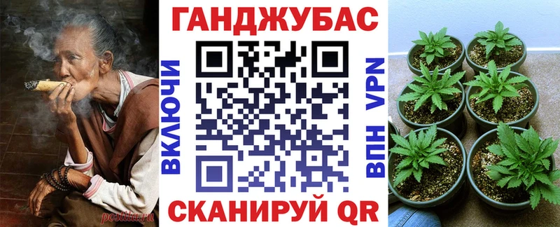 Виды наркотиков купить Скопин Амфетамин  mega как войти  МЕФ  ГАШИШ  Бошки Шишки 