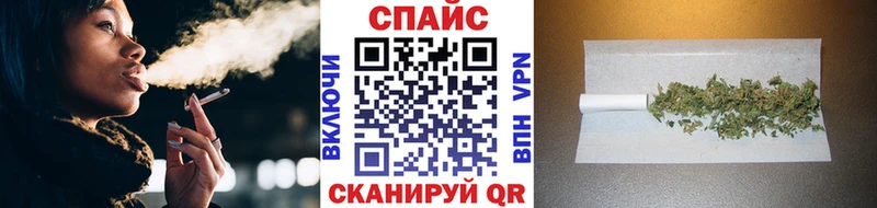 кракен сайт  Скопин  Бутират 99% 