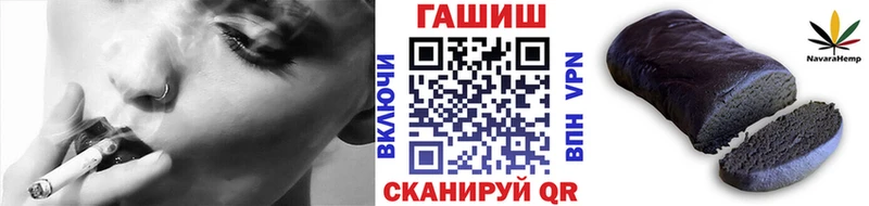 kraken зеркало  где найти   Скопин  ГАШИШ убойный 