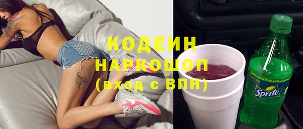 jwh Абдулино