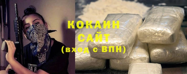 jwh Абдулино