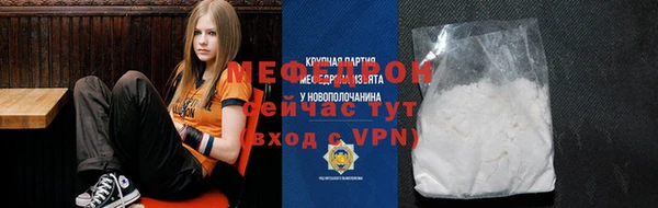 jwh Абдулино
