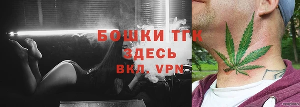jwh Абдулино