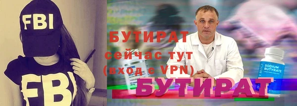 jwh Абдулино