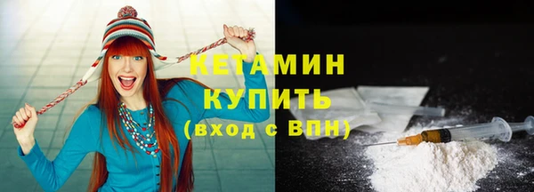 jwh Абдулино