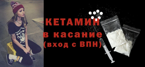 не бодяженный Абинск