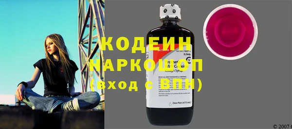 jwh Абдулино