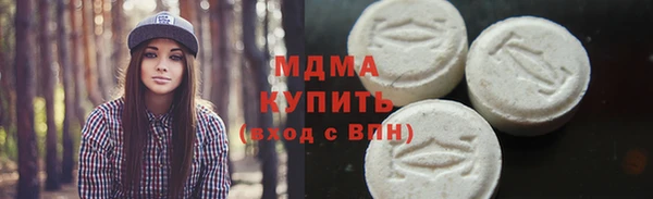 не бодяженный Абинск