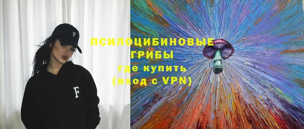 jwh Абдулино