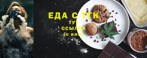 не бодяженный Абинск