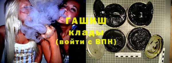 jwh Абдулино