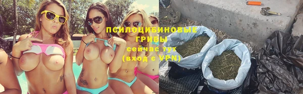 jwh Абдулино
