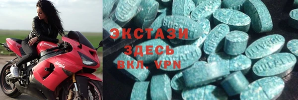 не бодяженный Абинск
