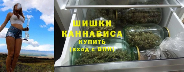 2c-b Абаза
