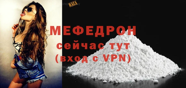jwh Абдулино