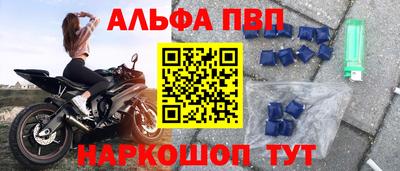прущие грибы Чебоксары