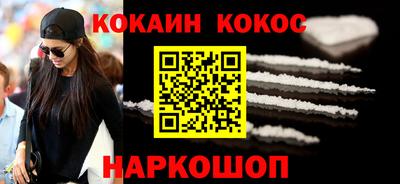 прущие грибы Чебоксары