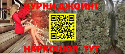 кокаин перу Чапаевск