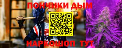 кокаин перу Чапаевск