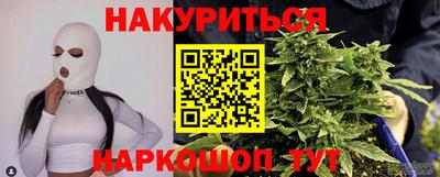 кокаин перу Чапаевск