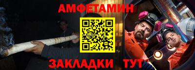 кокаин перу Чапаевск