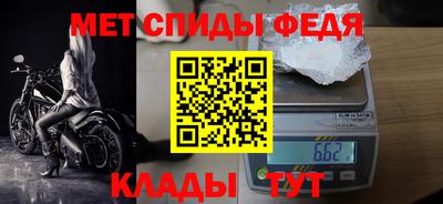 кокаин перу Чапаевск
