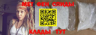 прущие грибы Чебоксары