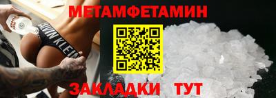 прущие грибы Чебоксары