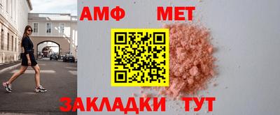 кокаин перу Чапаевск