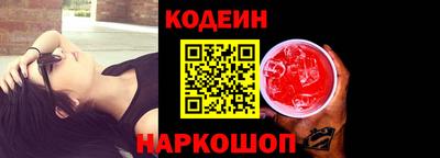 прущие грибы Чебоксары
