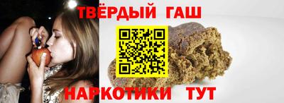 прущие грибы Чебоксары