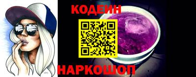 прущие грибы Чебоксары