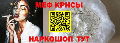 шишки Чебаркуль