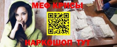 кокаин перу Чапаевск