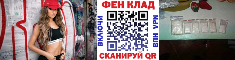 Первитин витя Скопин