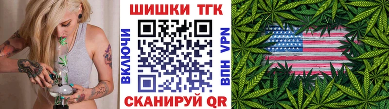 Конопля MAZAR  хочу наркоту  Скопин 